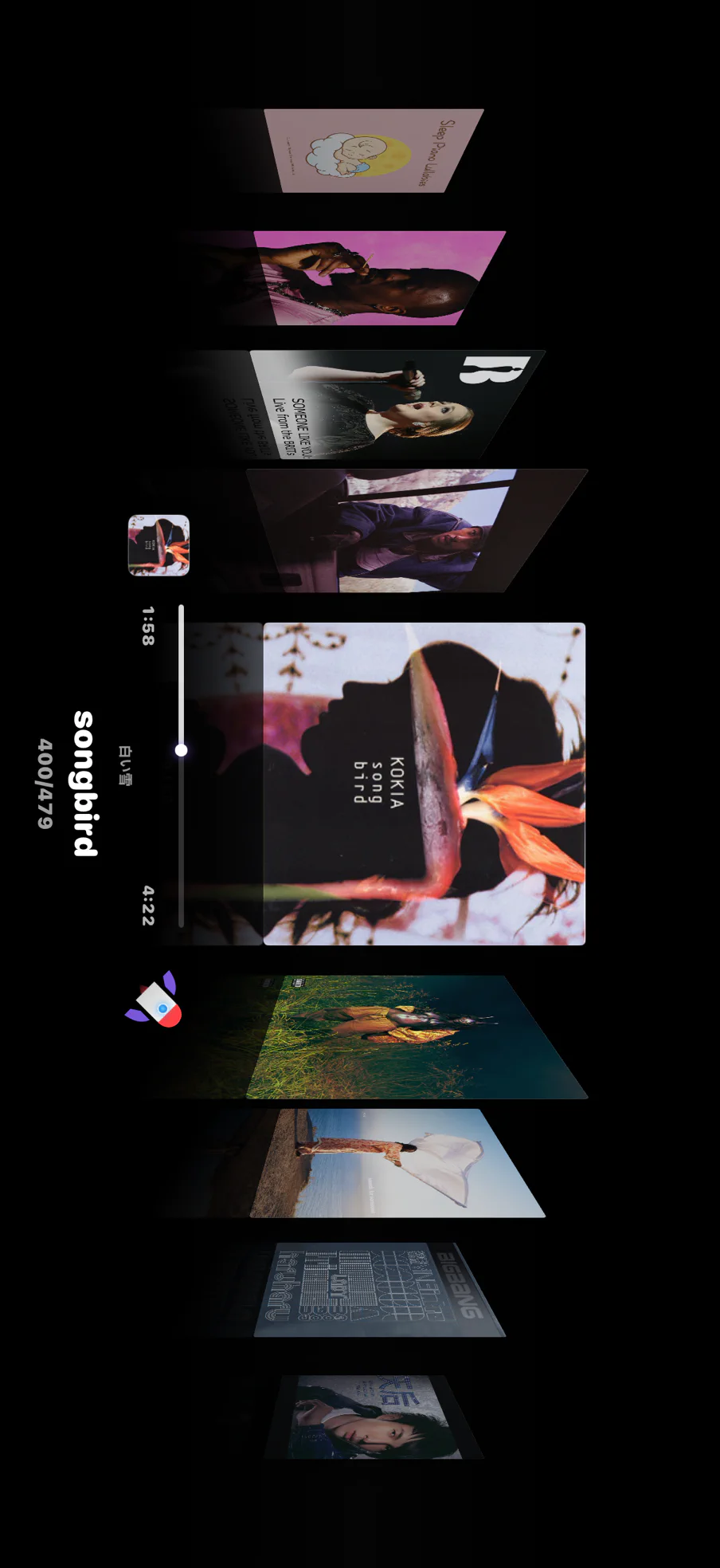 UltraPod landscape Cover Flow